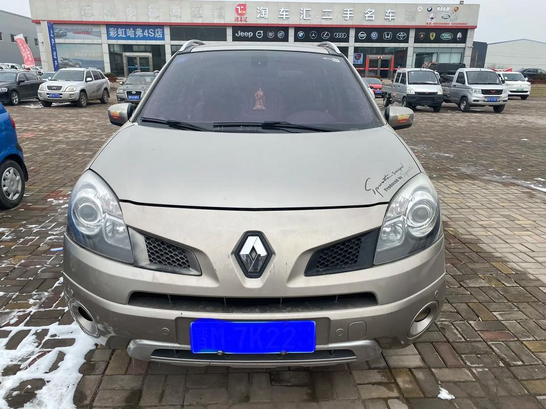 深圳226日产汽车与雷诺的合作，哈弗的低能耗柴油动力技术